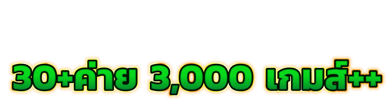 Timezone168 เว็บพนันที่เวลาไม่เคยหยุดนิ่ง เดิมพันได้ทุกโมเมนต์